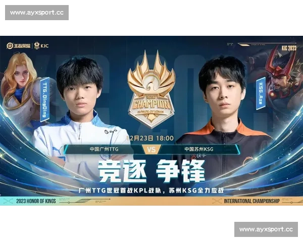 电竞世界选手积分榜刷新，谁能问鼎巅峰荣耀！