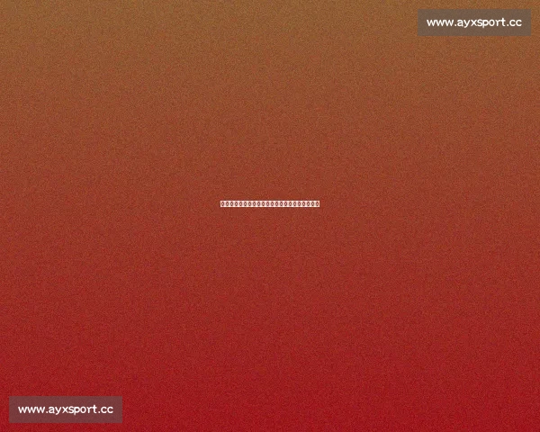 告别低迷！某战队触底反弹，积分榜上升势头强劲